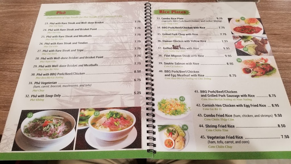 Phở Van | 2019 S Hacienda Blvd, Hacienda Heights, CA 91745, USA | Phone: (909) 315-0441