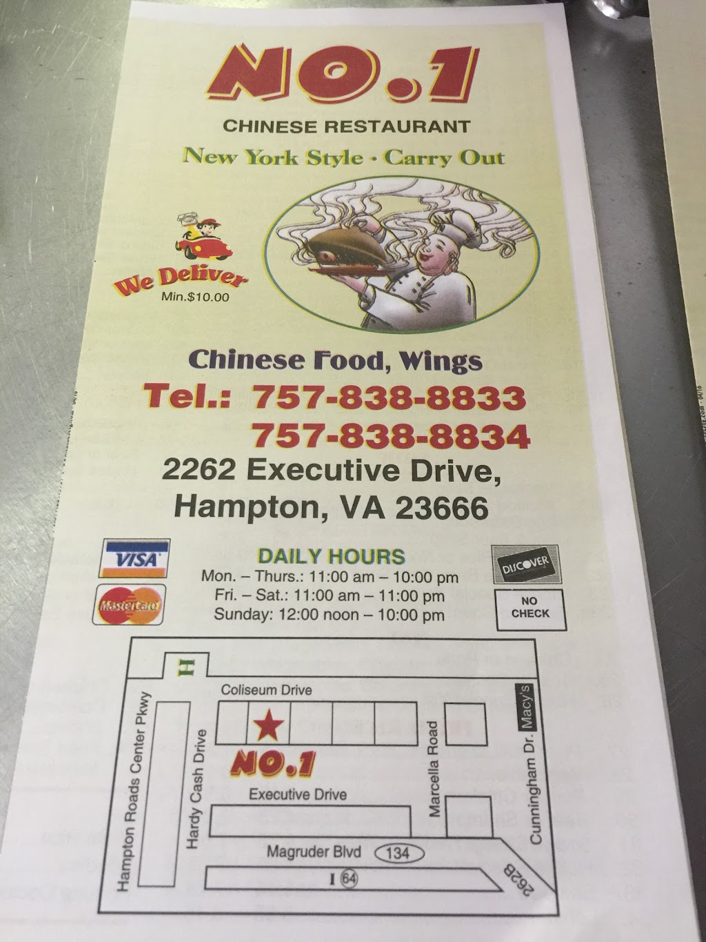 No.1 Chinese Restaurant | 2262 Executive Dr, Hampton, VA 23666, USA | Phone: (757) 838-8833