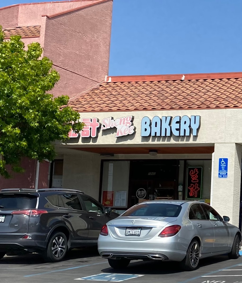 Sheng Kee Bakery #4 - Milpitas | 1842 N Milpitas Blvd, Milpitas, CA 95035, USA | Phone: (408) 262-3388