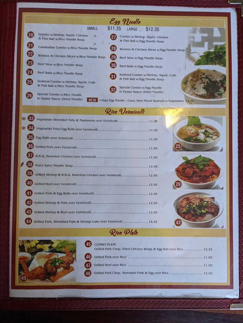 Pho New Saigon | 1088 Foster City Blvd, Foster City, CA 94404, USA | Phone: (650) 212-1788