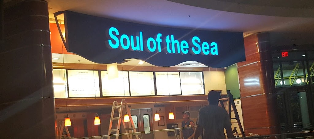 Soul Of The Sea | Food Court, 880 N Military Hwy, Norfolk, VA 23502, USA | Phone: (757) 837-4313