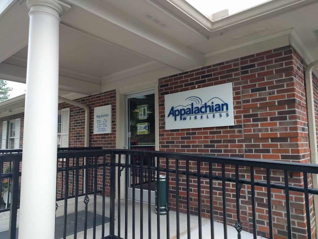 Appalachian Wireless - McKee | 1080 Main St S, McKee, KY 40447 | Phone: (606) 287-3645