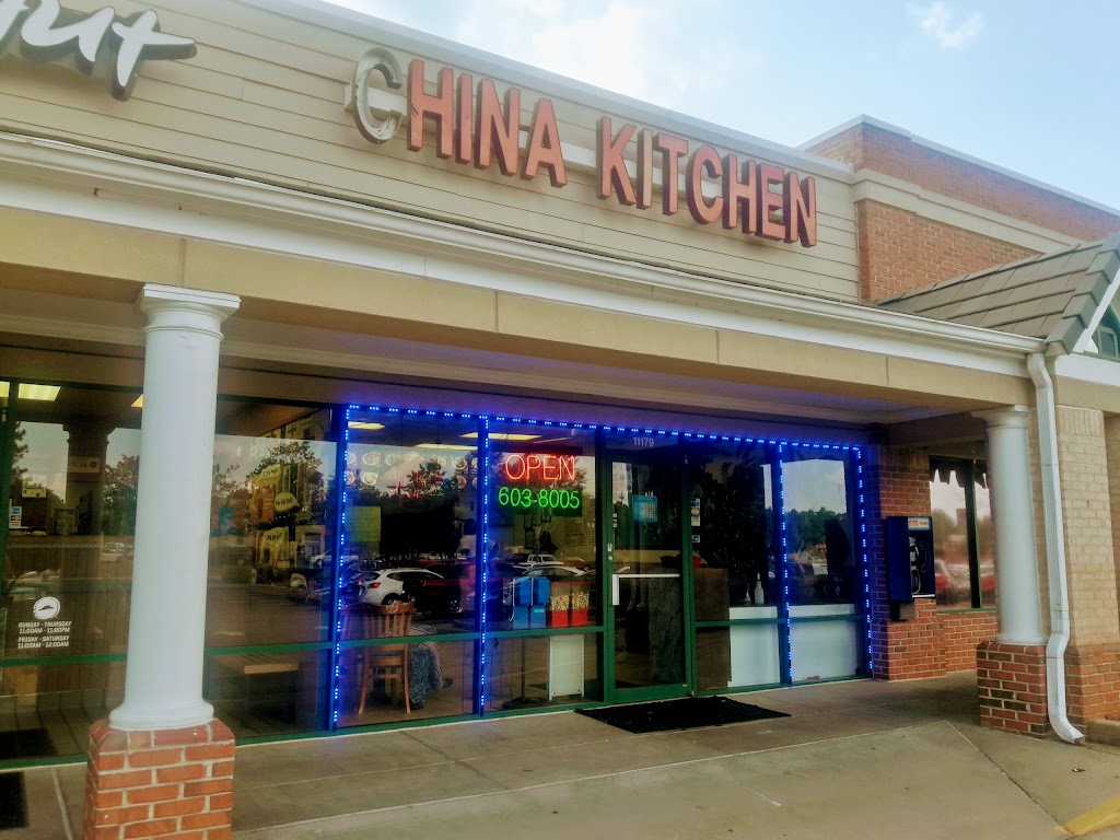 China Kitchen | 11179 Tara Blvd #1672, Hampton, GA 30228, USA | Phone: (770) 603-8005