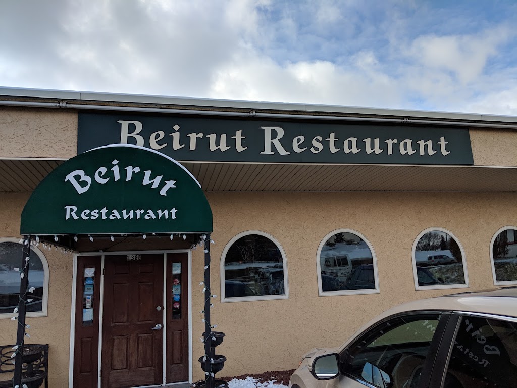 Beirut Restaurant | 1385 S Robert St, West St Paul, MN 55118, USA | Phone: (651) 457-4886