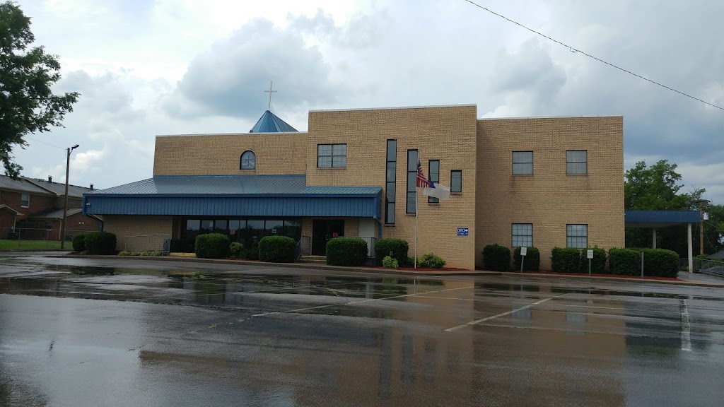 Stones River Baptist Church | 361 Sam Ridley Pkwy E, Smyrna, TN 37167, USA | Phone: (615) 459-2933