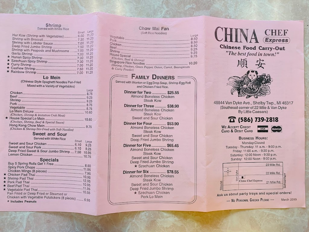 China Chef Express | 48844 Van Dyke Ave, Shelby Township, MI 48317, USA | Phone: (586) 739-2818