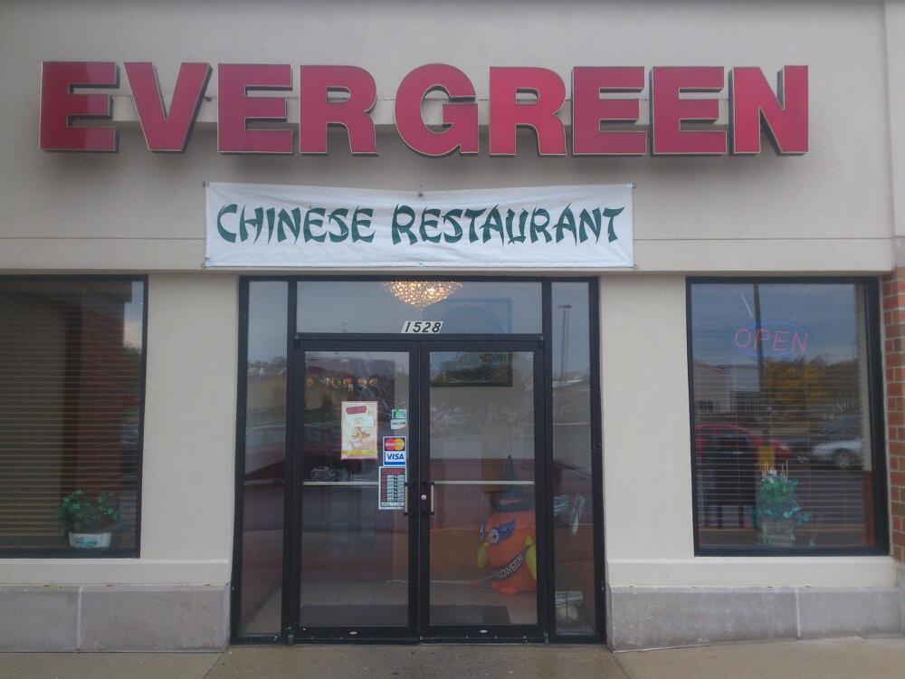 Ever Green Chinese Buffet | 1528 E Sumner St, Hartford, WI 53027, USA | Phone: (262) 673-0333