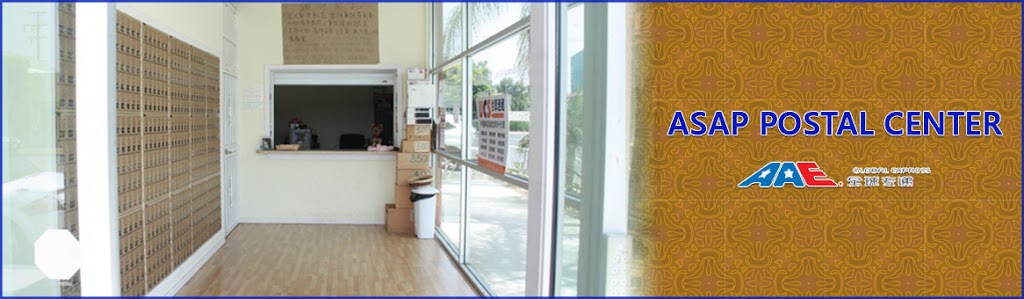 ASAP Postal Center | 333 Garvey Ave # B, Monterey Park, CA 91754, USA | Phone: (626) 242-8099