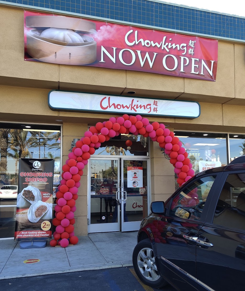 Chowking | 17312 Norwalk Blvd, Cerritos, CA 90703, USA | Phone: (562) 207-9505