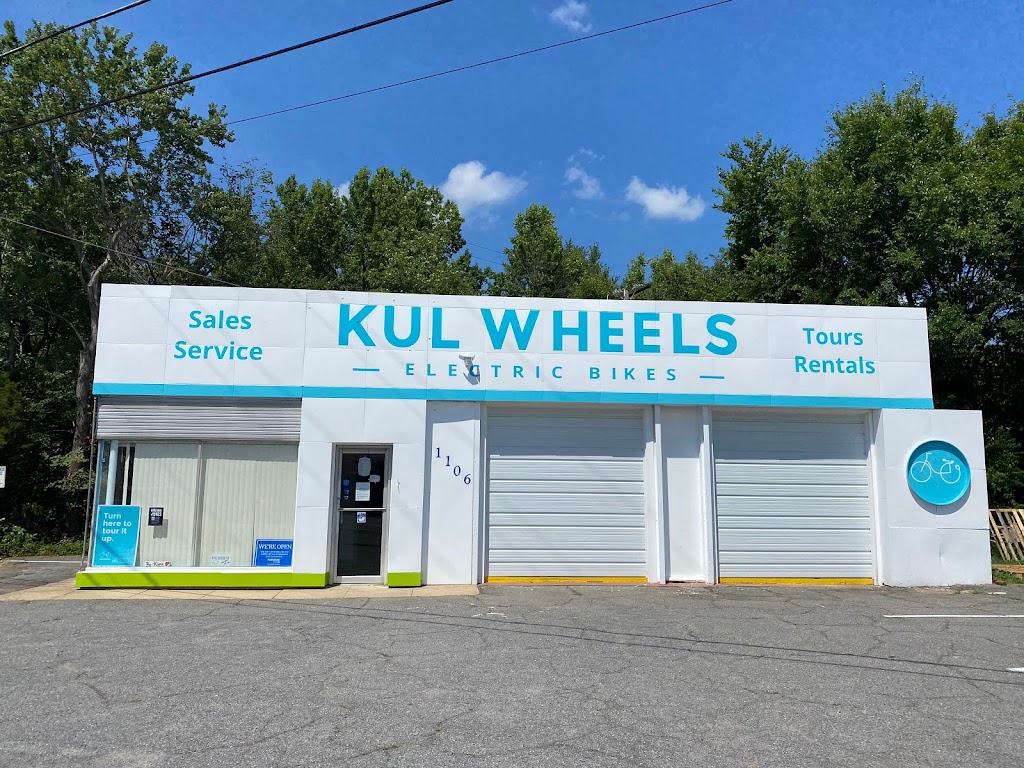 Kul Wheels Electric Bike Sales, Tours, Rentals & Service | 1106 New Market Rd, Richmond, VA 23231, USA | Phone: (804) 205-3452