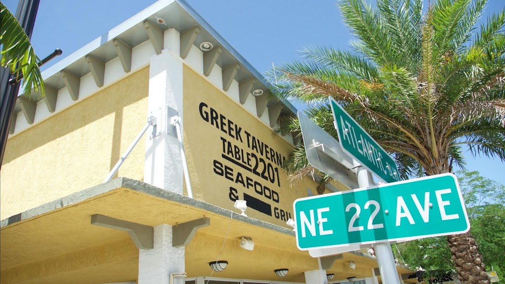 Greek Taverna Ammos | 2201 E Atlantic Blvd, Pompano Beach, FL 33062, USA | Phone: (754) 205-5812