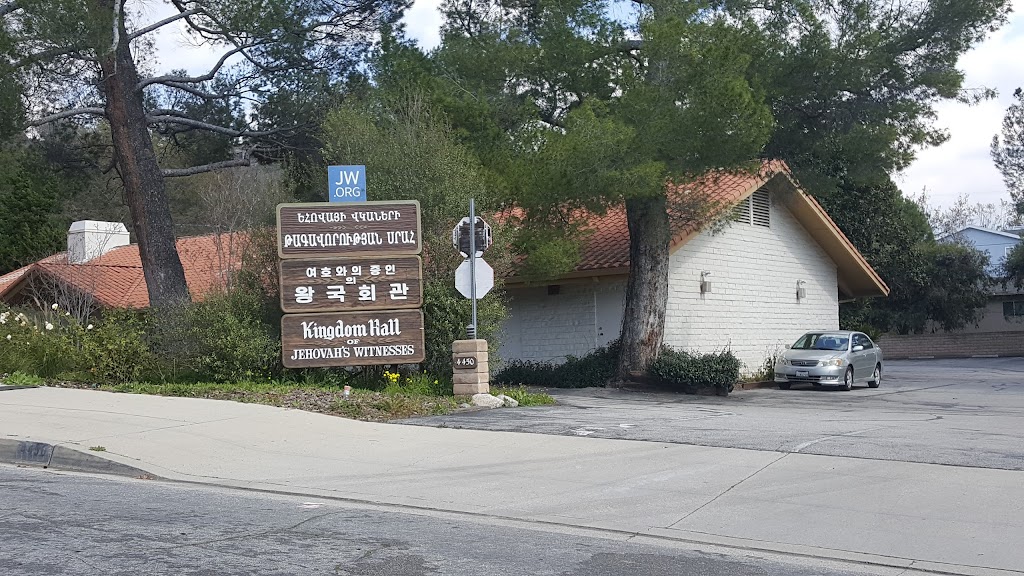 Kingdom Hall of Jehovah’s Witnesses | 4450 Briggs Ave, Montrose, CA 91020, USA | Phone: (818) 249-1543