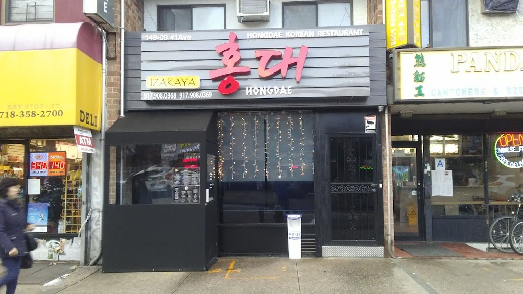 Hongdae | 149-09 41st Ave, Queens, NY 11355, USA | Phone: (917) 908-0368