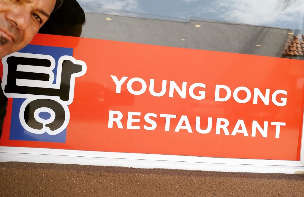 Young Dong Restaurant | 6086 Beach Blvd, Buena Park, CA 90621, USA | Phone: (714) 670-7650