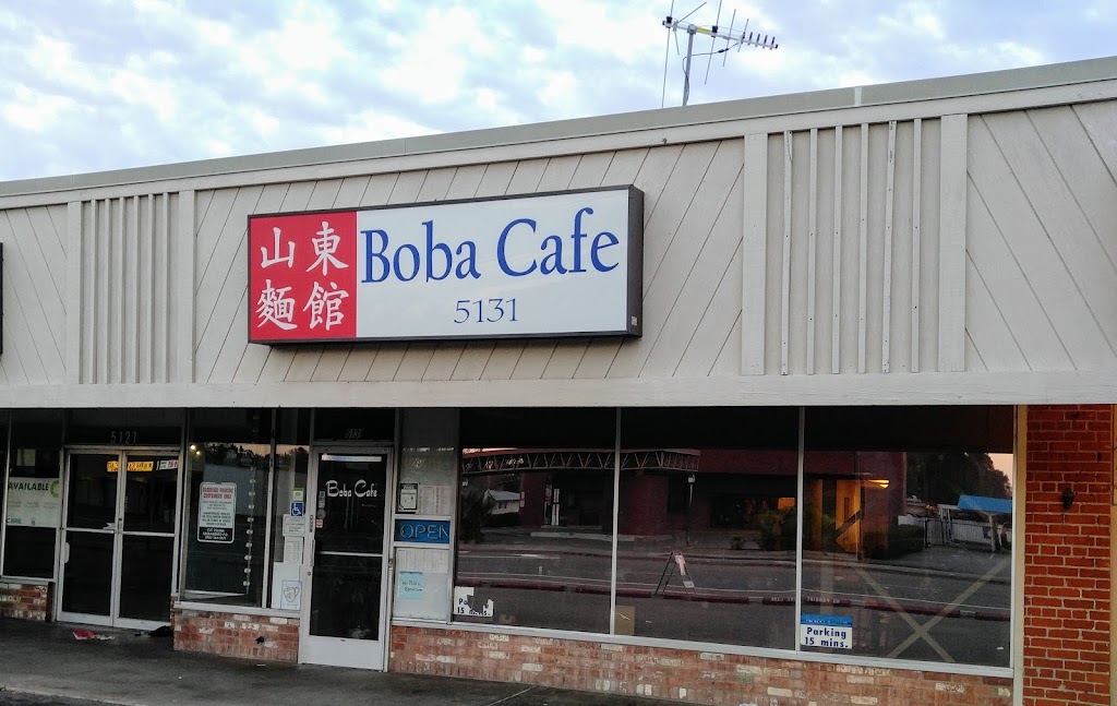 Boba Cafe | 5131 Freeport Blvd, Sacramento, CA 95822, USA | Phone: (916) 455-1687