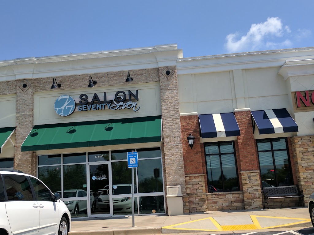 Salon 77 | 1731 Newnan Crossing Blvd, Newnan, GA 30265, USA | Phone: (770) 683-6977