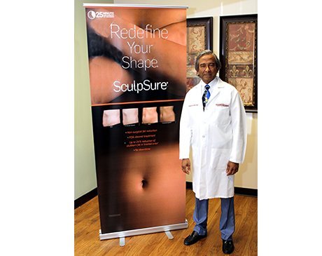 Randy Karu, MD | 1900 Royalty Dr Suite 250, Pomona, CA 91767, USA | Phone: (909) 623-6581