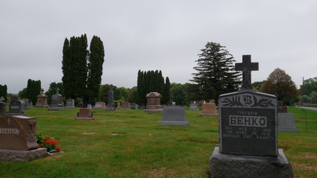 St Marys Orthdox Cathedral Cemetery | 3025 NE Stinson Blvd, St Anthony, MN 55418 | Phone: (612) 781-7667