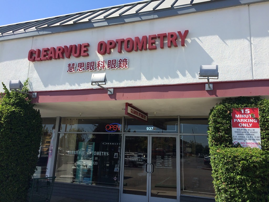 Clearvue Optometry | 937 E Las Tunas Dr Ste A, San Gabriel, CA 91776, USA | Phone: (626) 287-2020