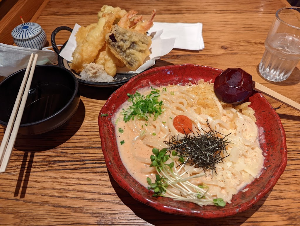 Udon Mugizo | 1581 Webster St #217, San Francisco, CA 94115, USA | Phone: (415) 931-3118