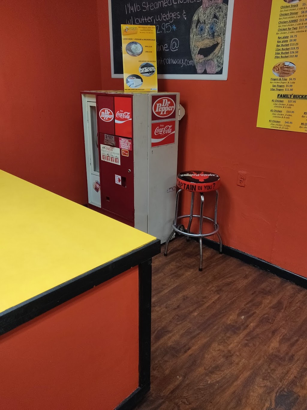 Chicken Delight | 1685 St Georges Ave, Rahway, NJ 07065, USA | Phone: (732) 388-3513