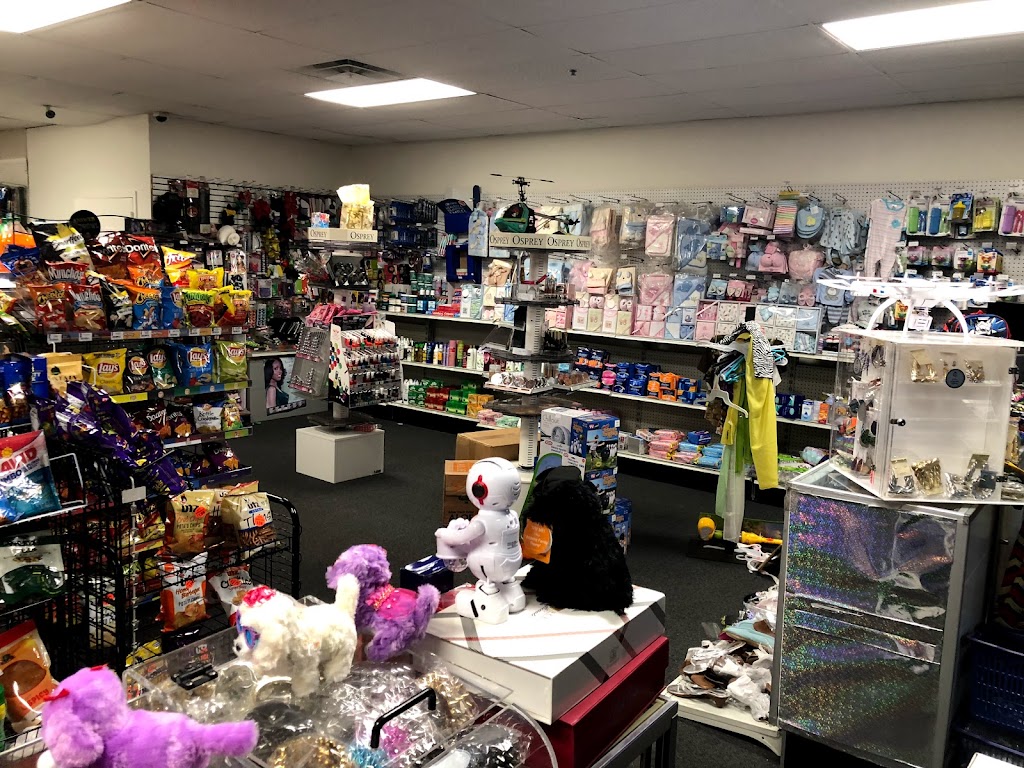 Dollar Store | 7060 Oakland Mills Rd, Columbia, MD 21046, USA | Phone: (443) 631-6267