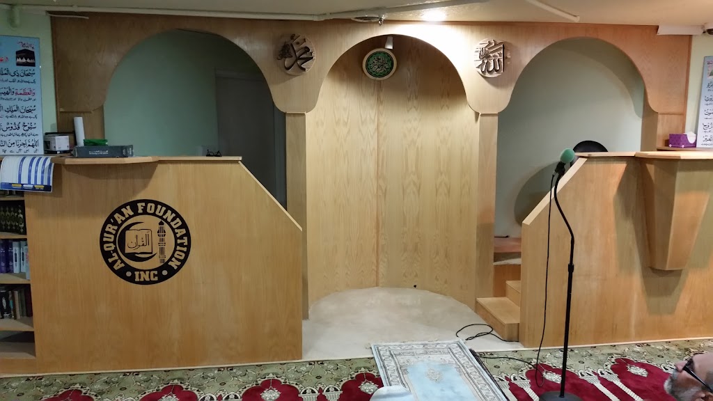 Masjid Al-Quran | 11723 W Brown Deer Rd, Milwaukee, WI 53224, USA | Phone: (414) 354-4000