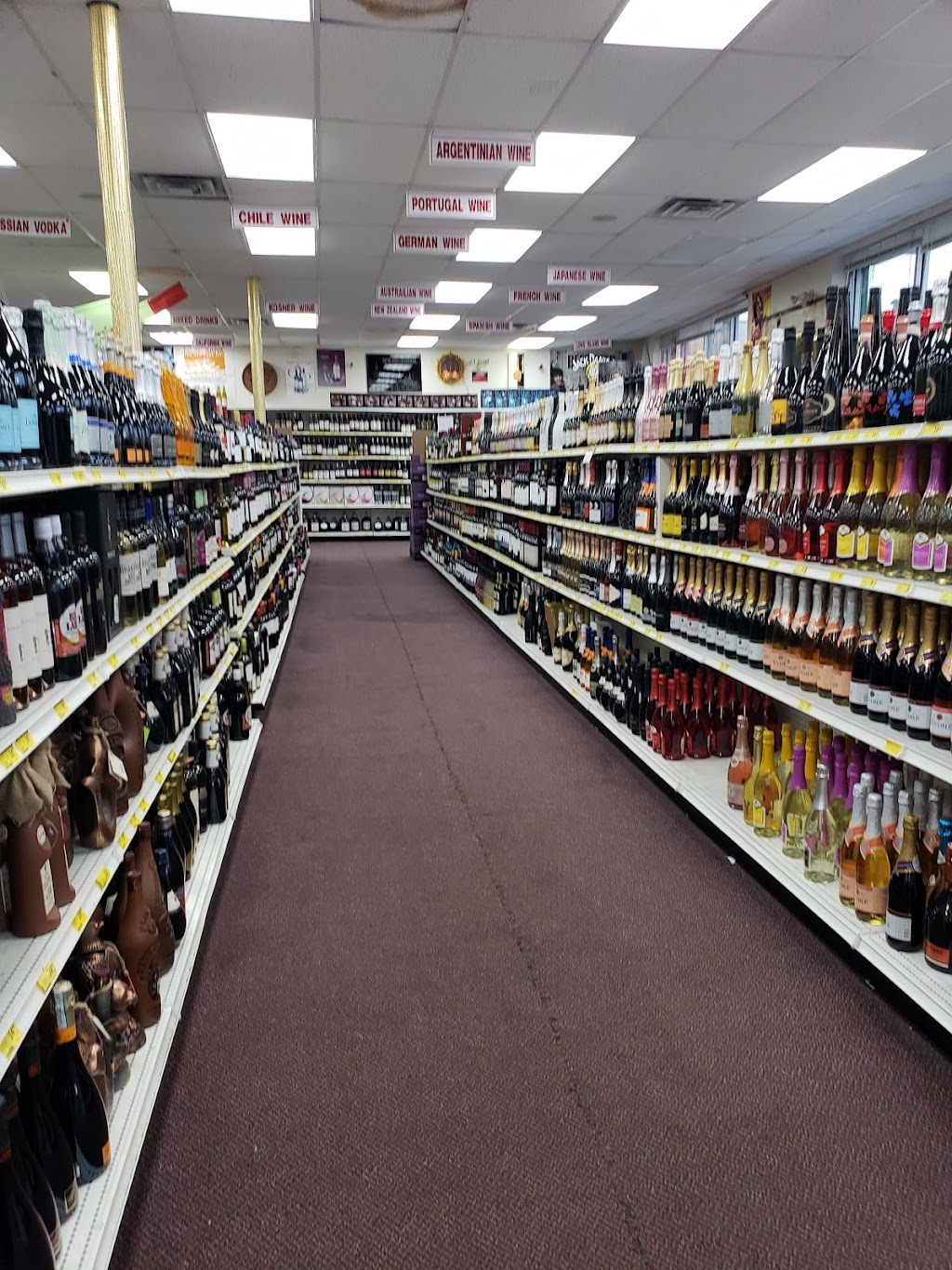 JFK Liquor NY Inc | 13109 Hillside Ave., Queens, NY 11418, USA | Phone: (718) 805-5511