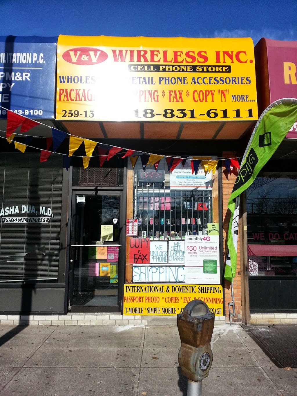 V&V Wireless Inc. | 259-13 Hillside Avenue, Glen Oaks, NY 11004, USA | Phone: (718) 831-6111