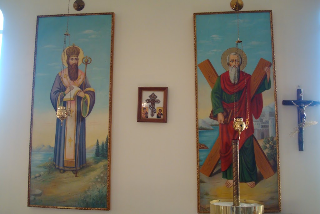 Saint Marys Ukrainian Orthodox Catholic Church | 1102 N 10th St, Phoenix, AZ 85006, USA | Phone: (602) 254-3752