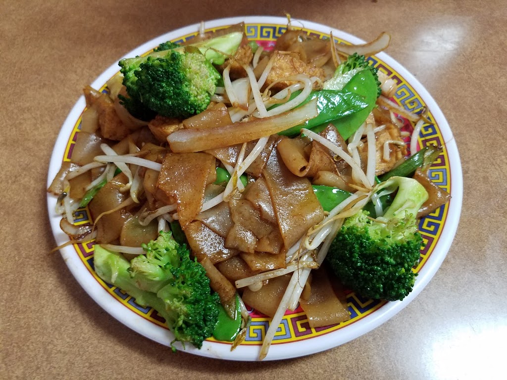 China Kitchen | 4511 W Pico Blvd, Los Angeles, CA 90019, USA | Phone: (323) 965-8777