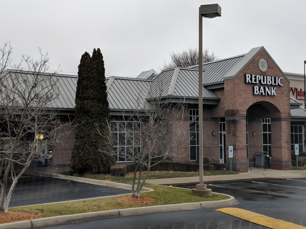 Republic Bank | 430 Connector Rd, Georgetown, KY 40324, USA | Phone: (502) 570-8868