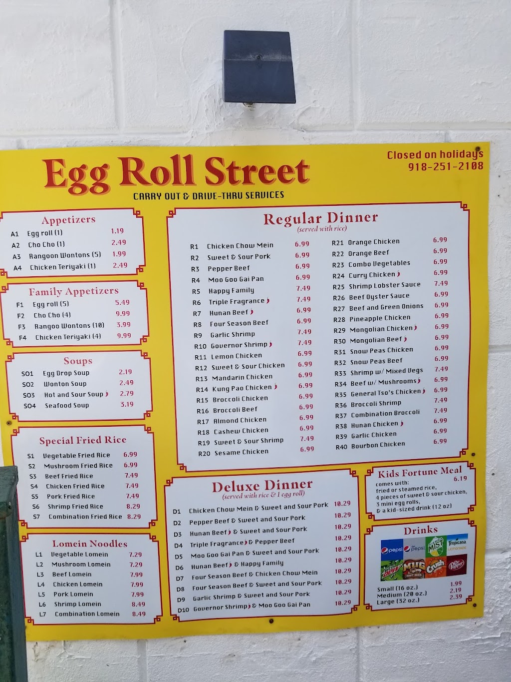 Egg Roll Street | 704 W Kenosha St, Broken Arrow, OK 74012 | Phone: (918) 251-2108