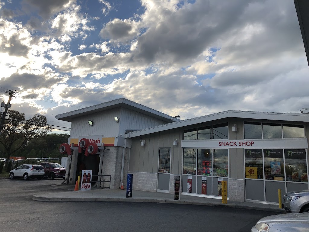 Shell | 7894 Washington Blvd, Elkridge, MD 21075, USA | Phone: (410) 799-3533