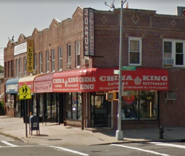 China King | 222-19 Braddock Ave, Queens Village, NY 11428, USA | Phone: (718) 479-6762