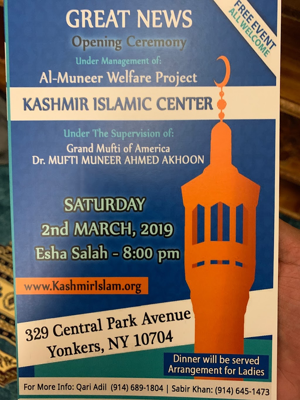 Kashmir Islamic Center | 329 Central Park Ave, Yonkers, NY 10704, USA | Phone: (914) 689-1804