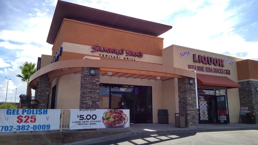 Samurai Sams | 7620 Las Vegas Blvd S, Las Vegas, NV 89123, USA | Phone: (702) 871-7267