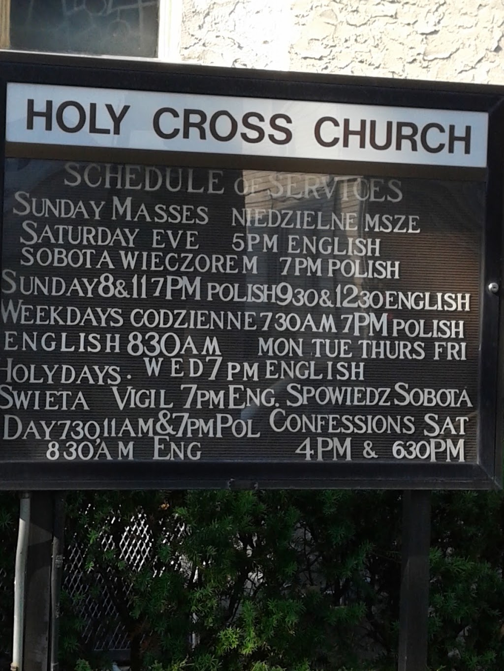 Holy Cross Roman Catholic Church | 61-21 56th Rd, Queens, NY 11378, USA | Phone: (718) 894-1387