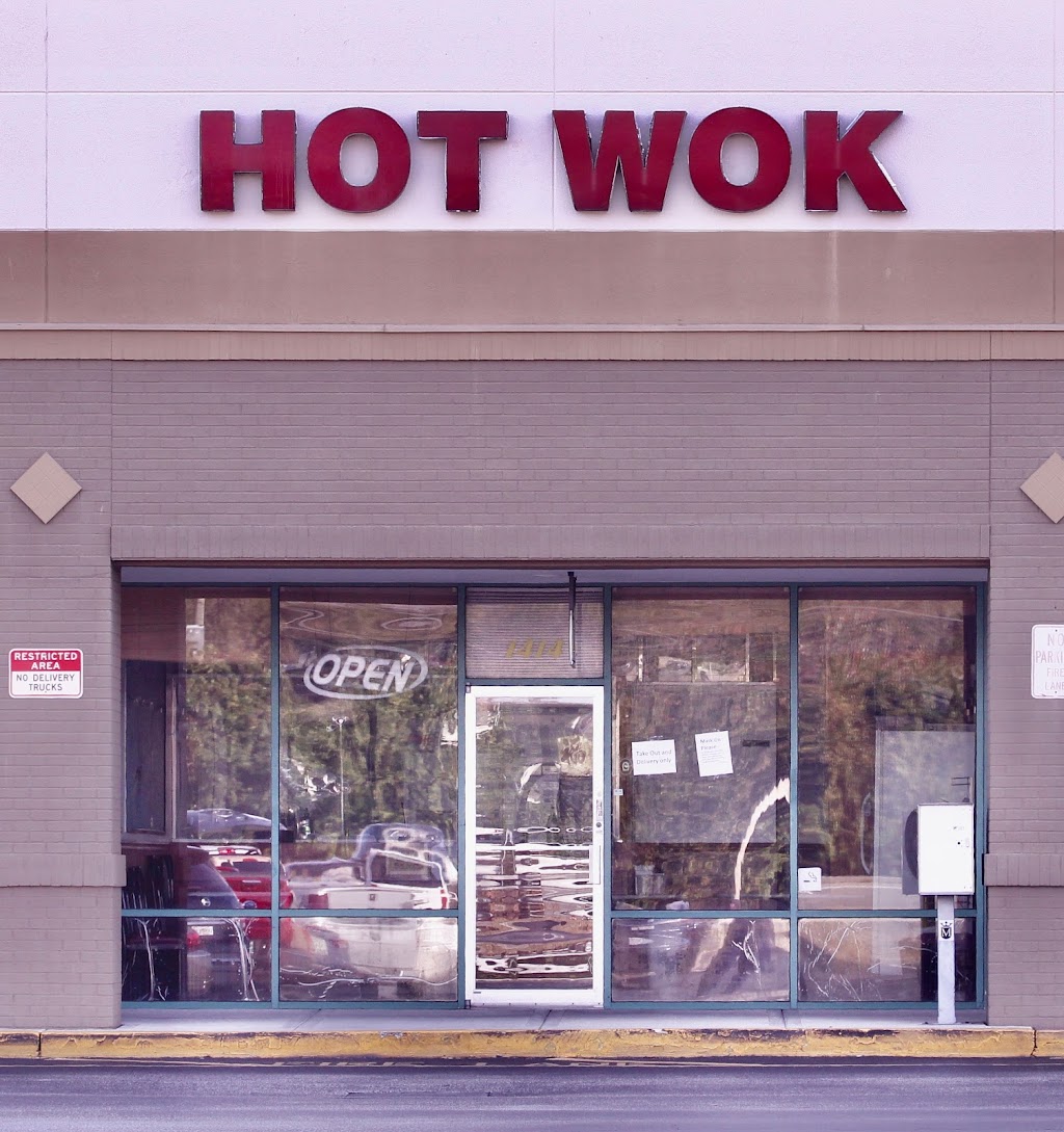 Hot Wok | 1414 Seven Springs Blvd, New Port Richey, FL 34655, USA | Phone: (727) 372-3821