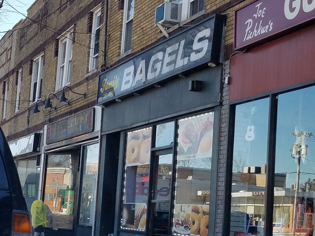 Family Bagels | 308 Jericho Turnpike, Floral Park, NY 11001, USA | Phone: (516) 358-4015