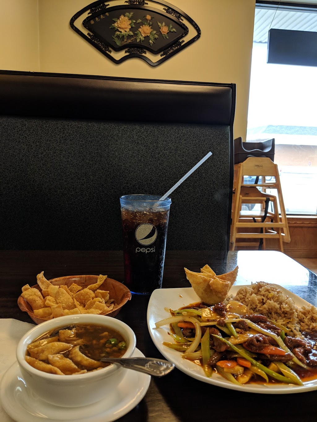 Bobo Chinese | 1471 E 151st St, Olathe, KS 66062, USA | Phone: (913) 782-5099