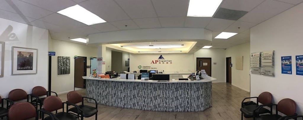 AP Urgent Care - City of Industry | 18605 Gale Ave #168, City of Industry, CA 91748, USA | Phone: (626) 282-0255