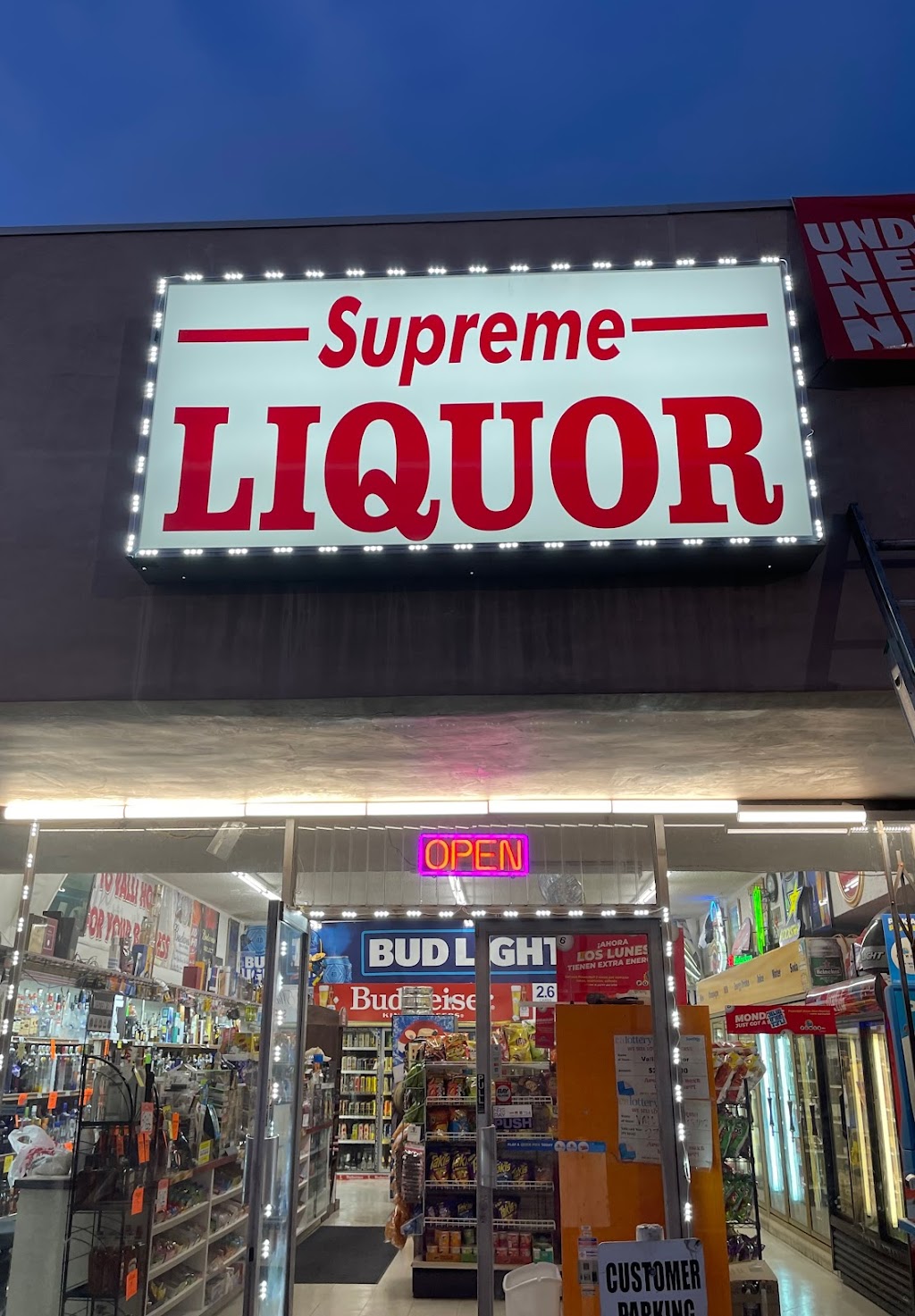 Supreme Liquor | 16925 Sherman Way, Van Nuys, CA 91406, USA | Phone: (818) 305-7831