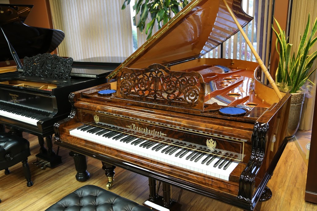 Kims Piano | 18605 Gale Ave Suite 110, City of Industry, CA 91748, USA | Phone: (626) 964-0800