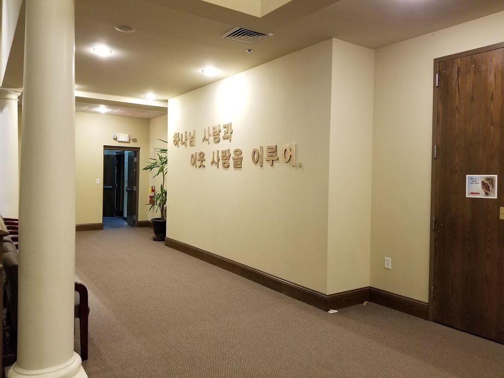Johns Creek Korean Church | 7830 McGinnis Ferry Rd, Suwanee, GA 30024, USA | Phone: (770) 623-0004