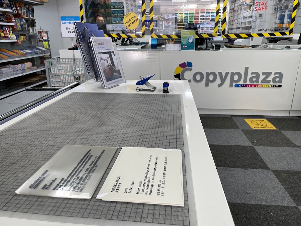 Copyplaza | Overtoom 70 HS, 1054 HL Amsterdam, Netherlands | Phone: 020 689 8160