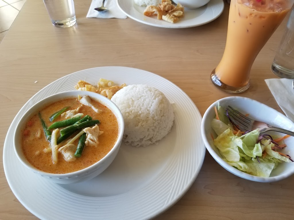 My Thai Cuisine | 3061, 1600 Contra Costa Blvd A, Pleasant Hill, CA 94523, USA | Phone: (925) 798-8424