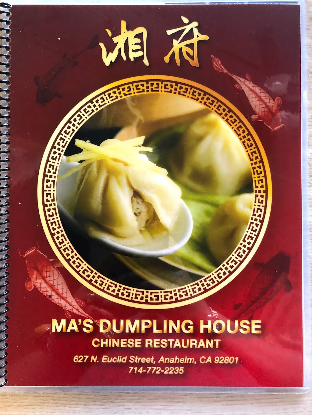 Mas Dumpling House | 627 N Euclid St, Anaheim, CA 92801, USA | Phone: (714) 772-2235