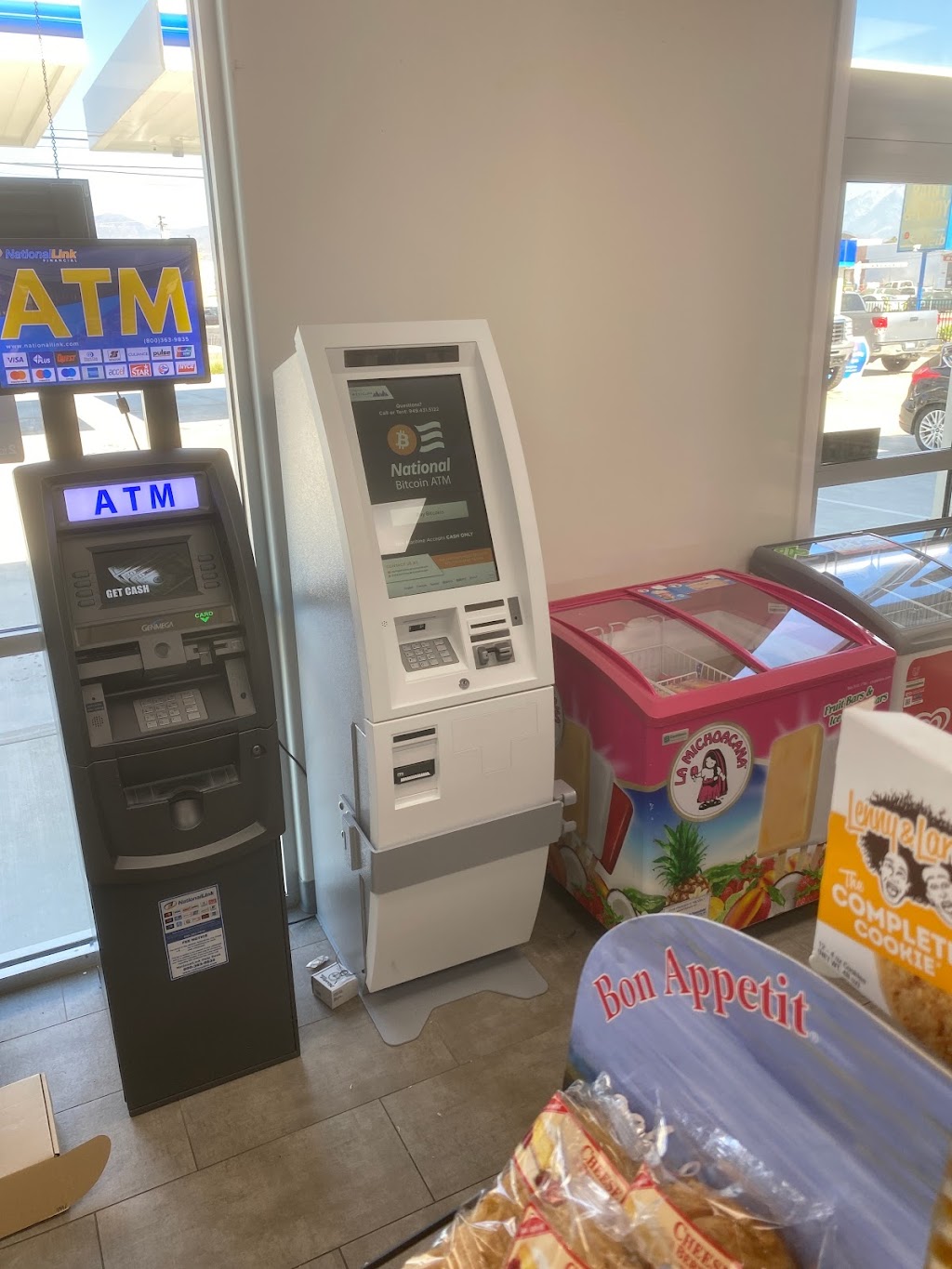 National Bitcoin ATM | 1680 W San Bernardino Rd, Covina, CA 91722, USA | Phone: (949) 431-5122