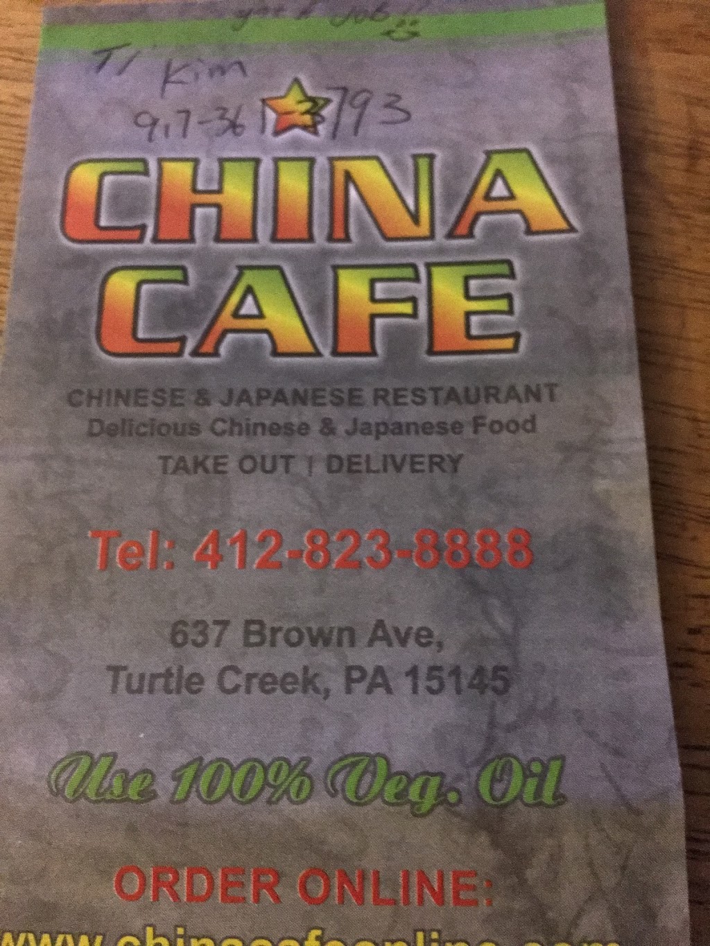 China Cafe | 637 Brown Ave, Turtle Creek, PA 15145, USA | Phone: (412) 823-8888